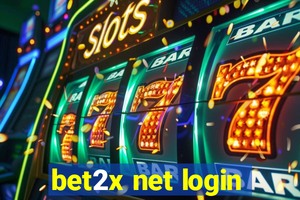 bet2x net login